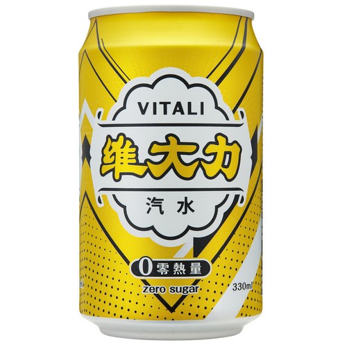 零熱量汽水330ml(箱)
