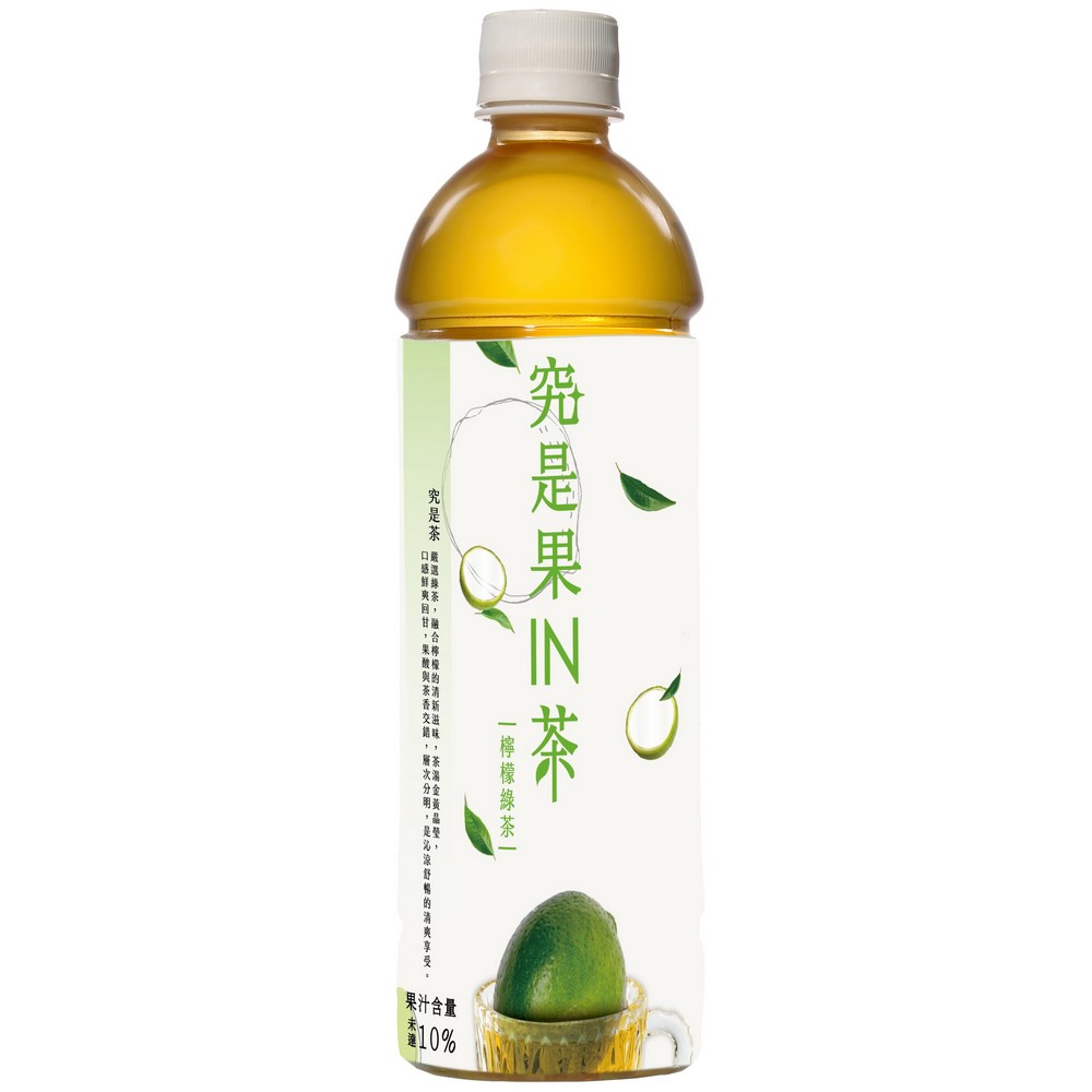 維大力究是果IN茶-檸檬綠茶600ml(箱)