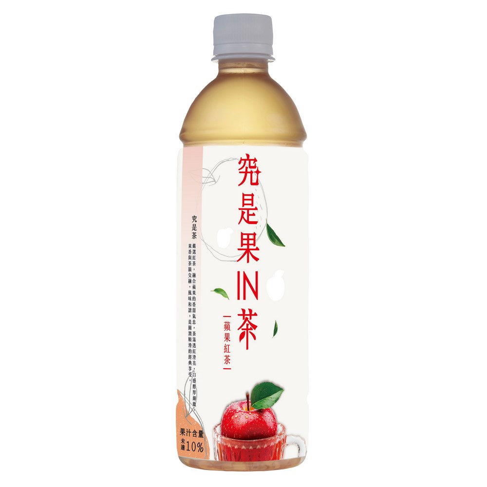 維大力究是果IN茶-蘋果紅茶600ml(箱)
