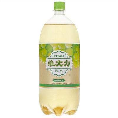 2000ml維大力白葡萄風味汽水
